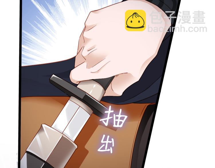 第9话 脱不脱！(1/2)-第10话