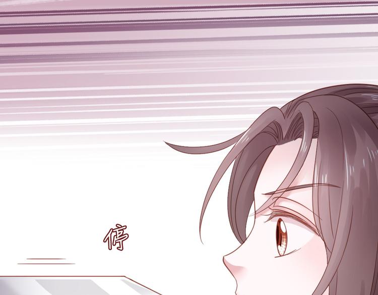 第9话 脱不脱！(1/2)-第10话