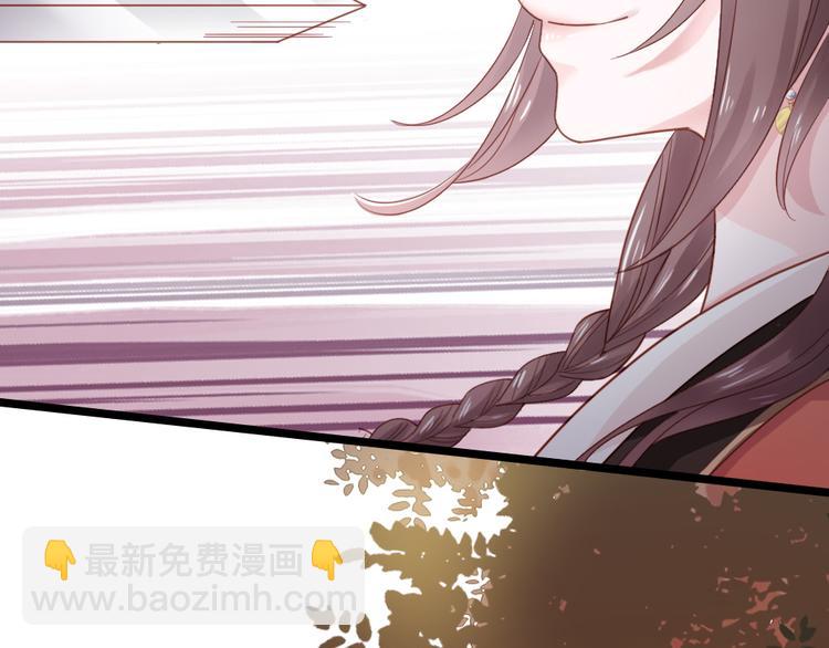 第9话 脱不脱！(1/2)-第10话