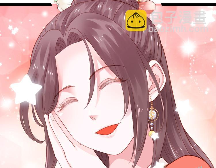 第9话 脱不脱！(1/2)-第10话