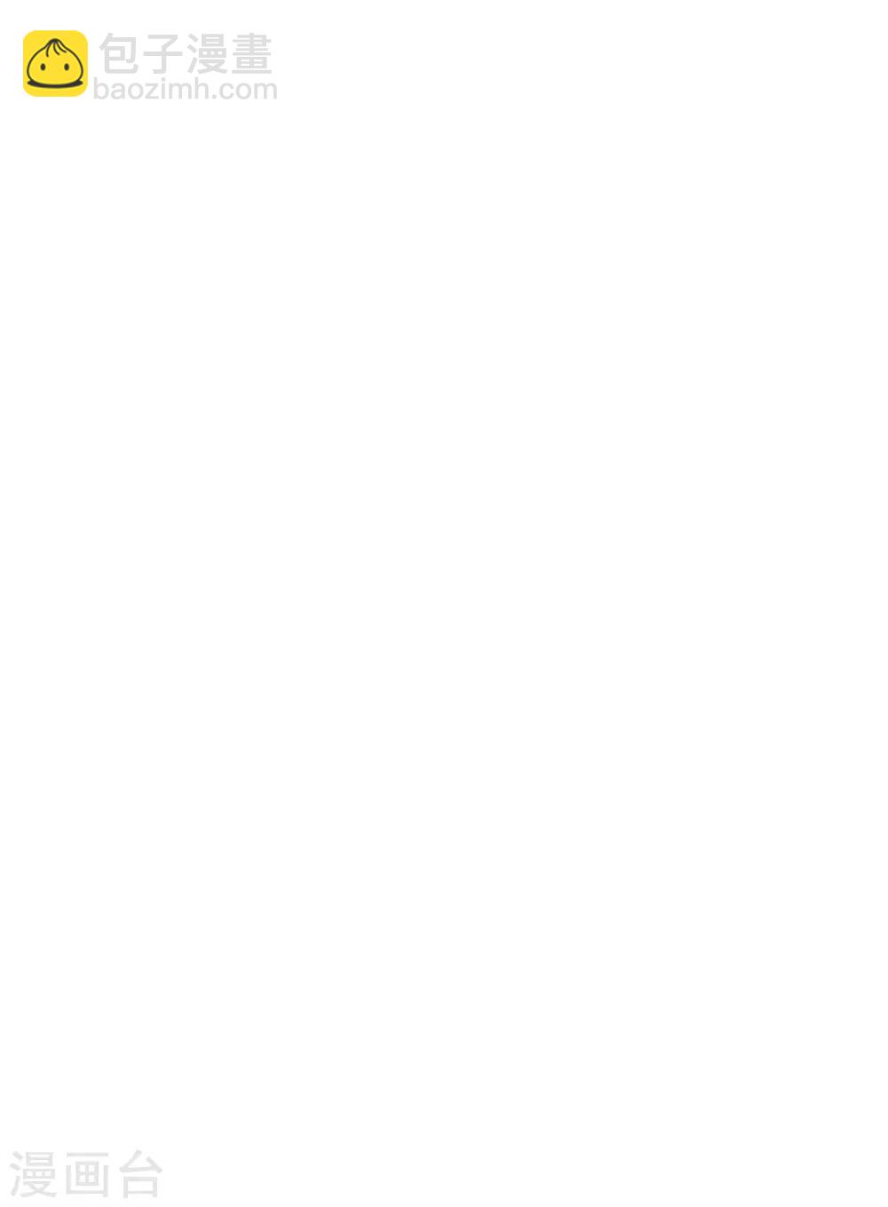 第18话 报仇了，爽吗-第18话