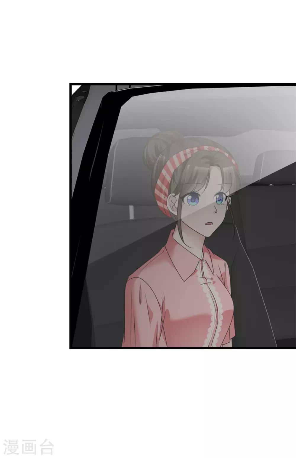 第18话 报仇了，爽吗-第18话