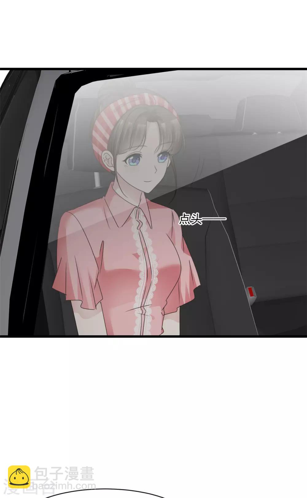 第18话 报仇了，爽吗-第18话