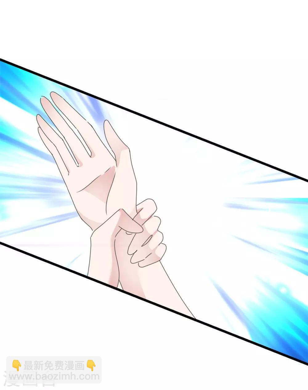 第18话 报仇了，爽吗-第18话