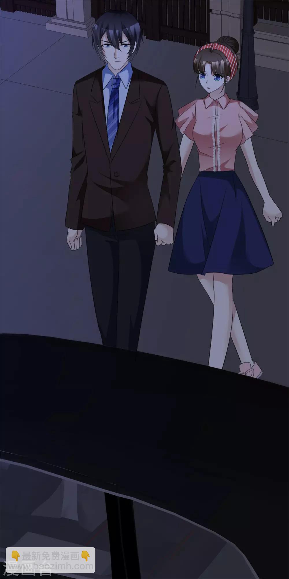 第22话 突然暴躁-第22话