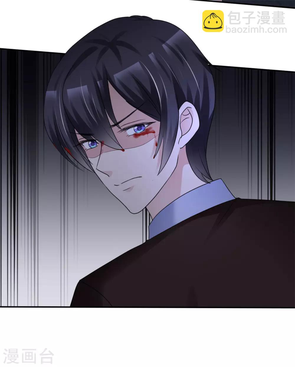 第24话 他是噩梦-第24话