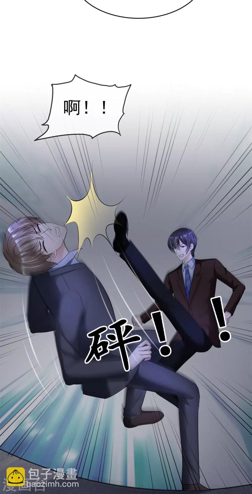 第24话 他是噩梦-第24话