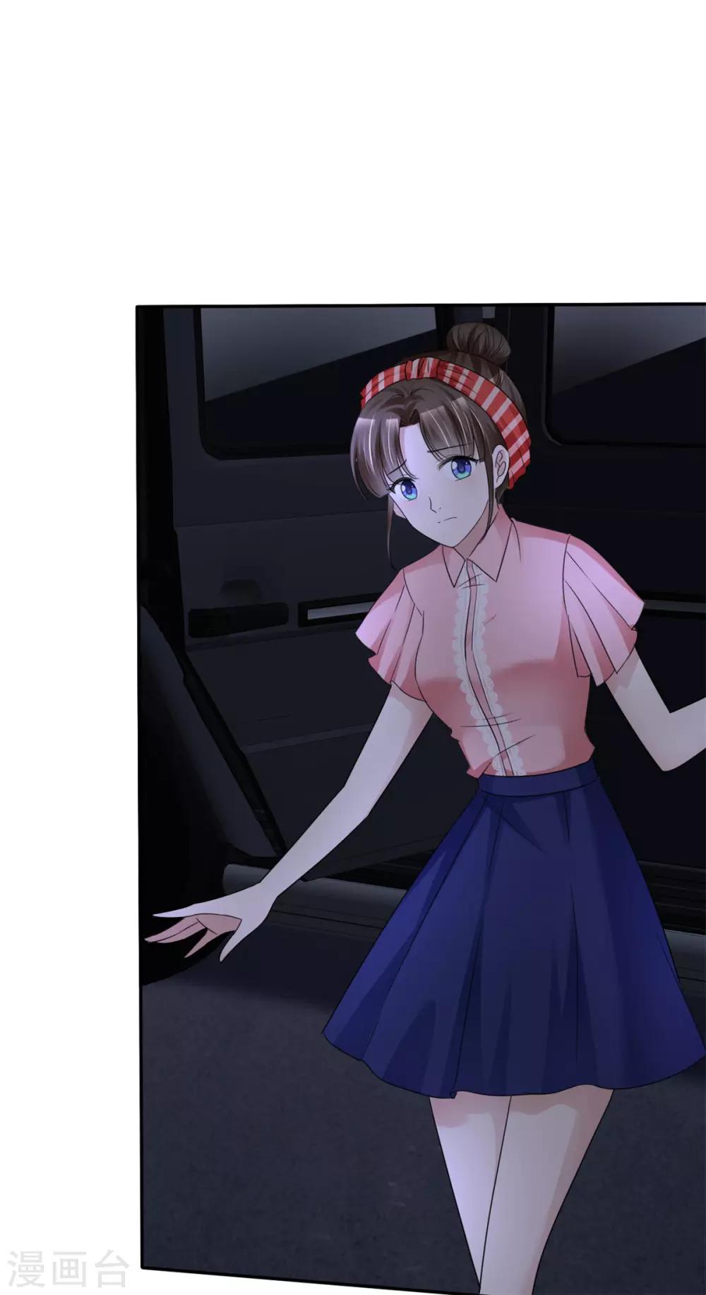 第24话 他是噩梦-第24话