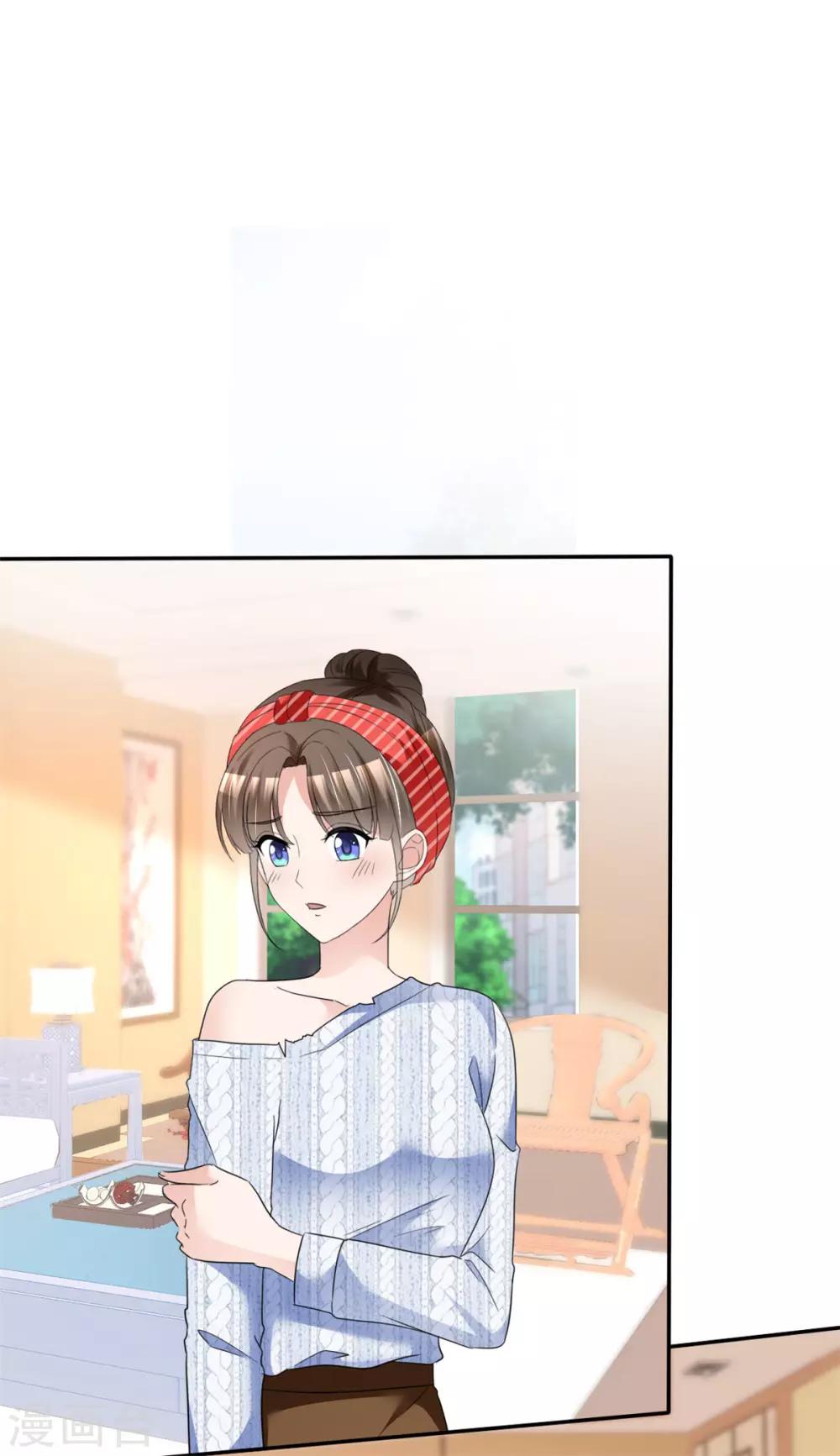 第30话 忍不住占有她-第30话