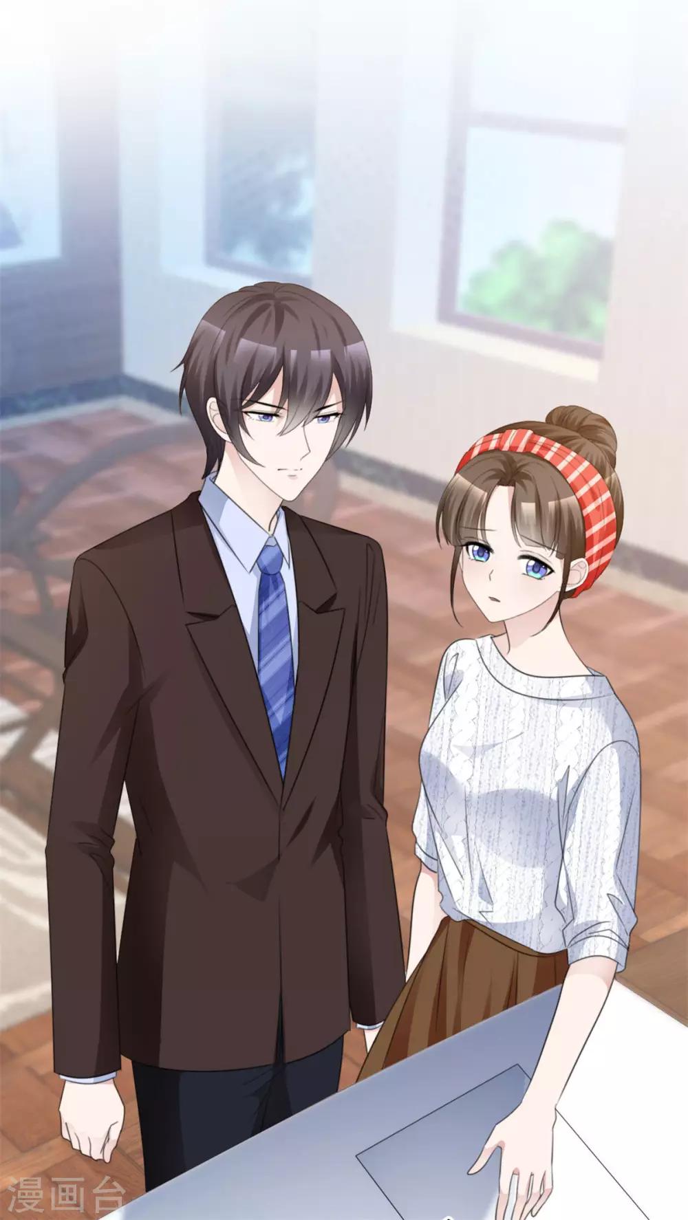 第30话 忍不住占有她-第30话