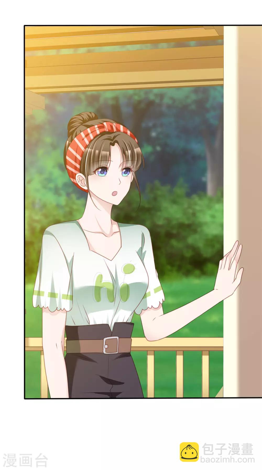 第4话 迷宫森林-第4话