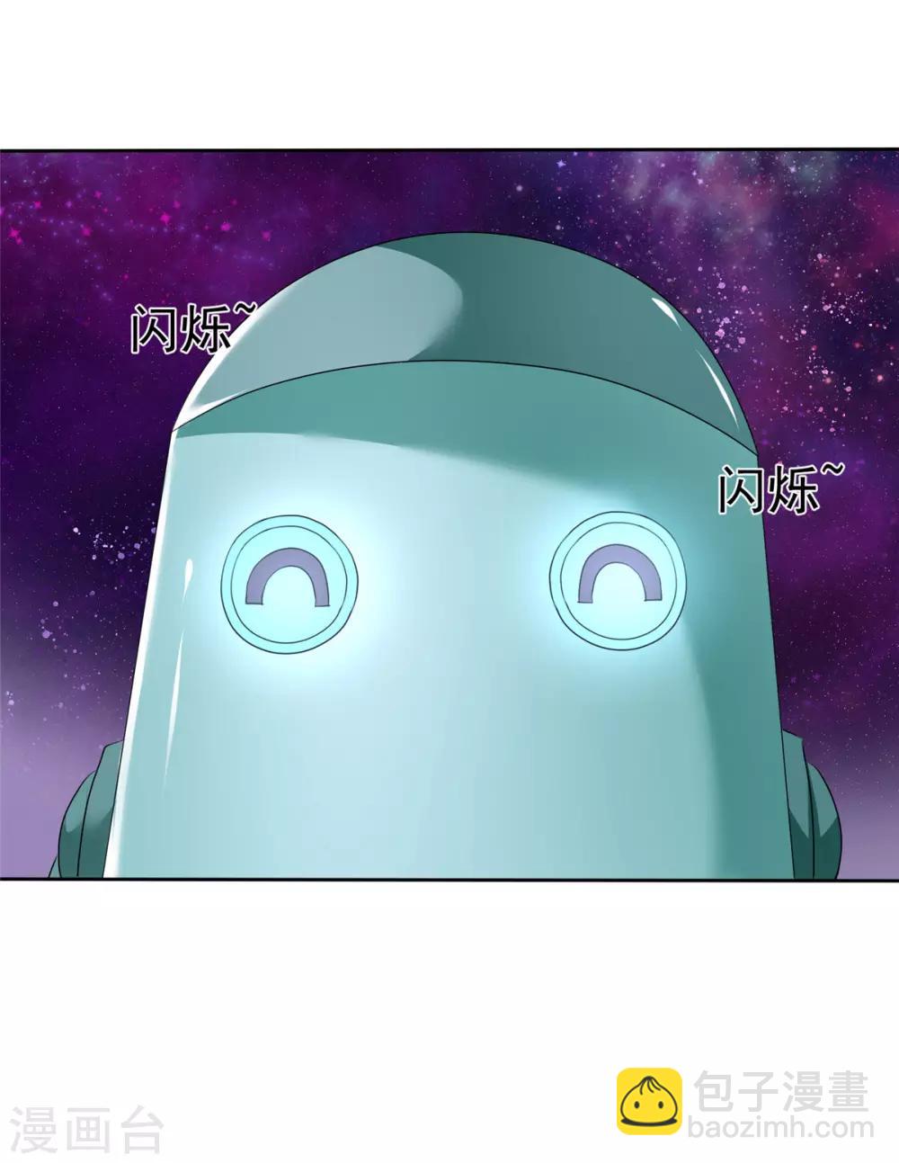 第4话 迷宫森林-第4话