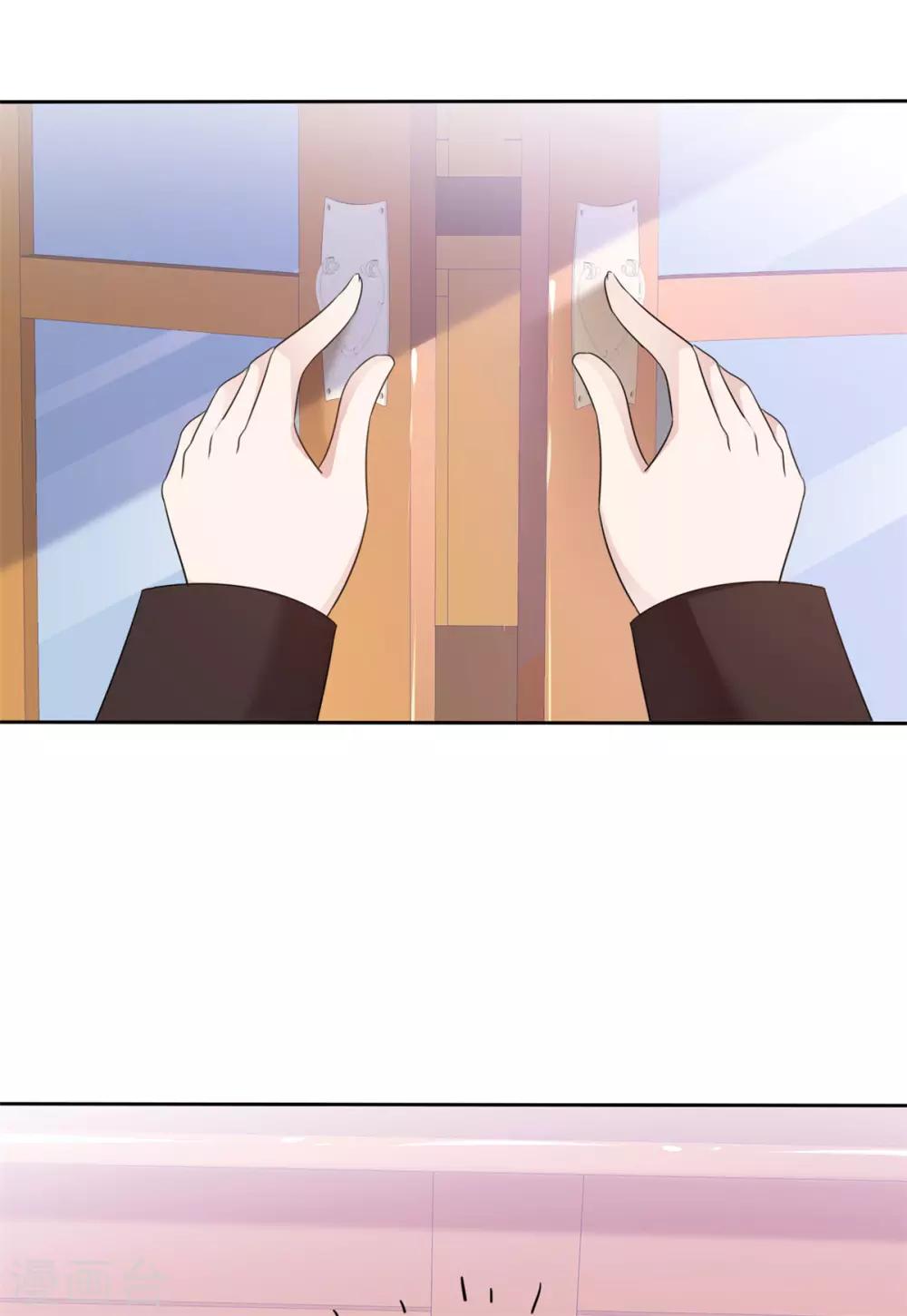 第33话 不怕遭报应吗-第34话