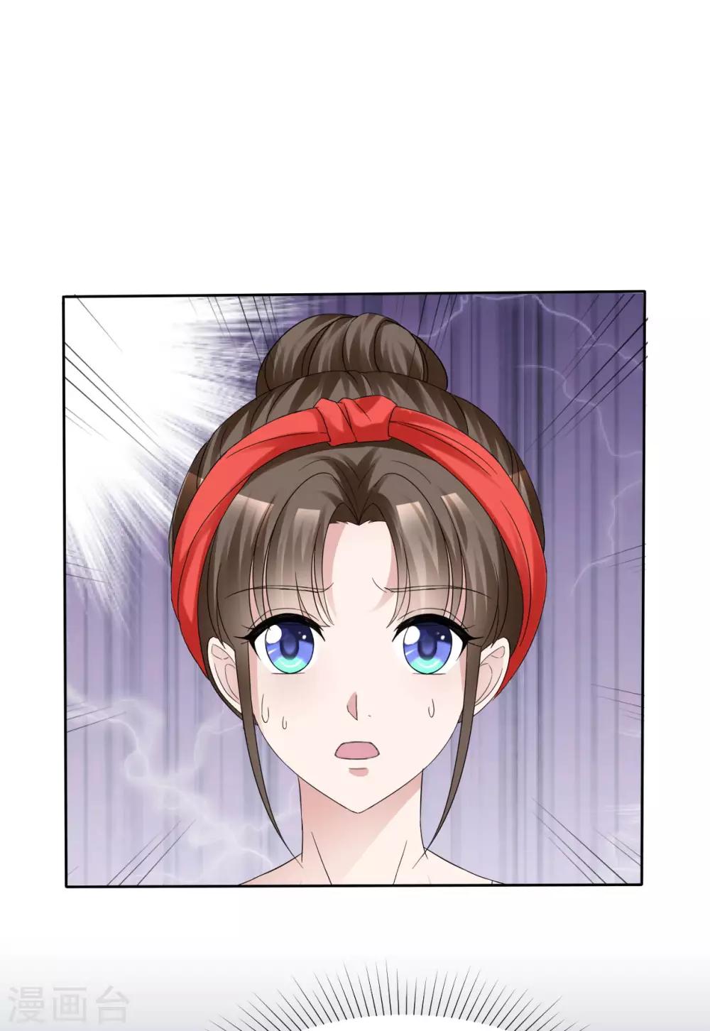 第37话 欠我的太多-第38话