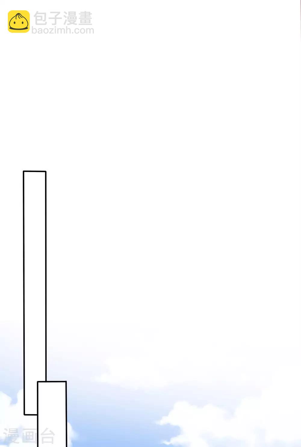 第37话 欠我的太多-第38话