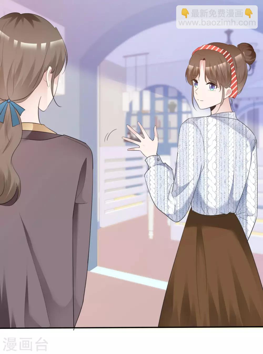 第37话 欠我的太多-第38话