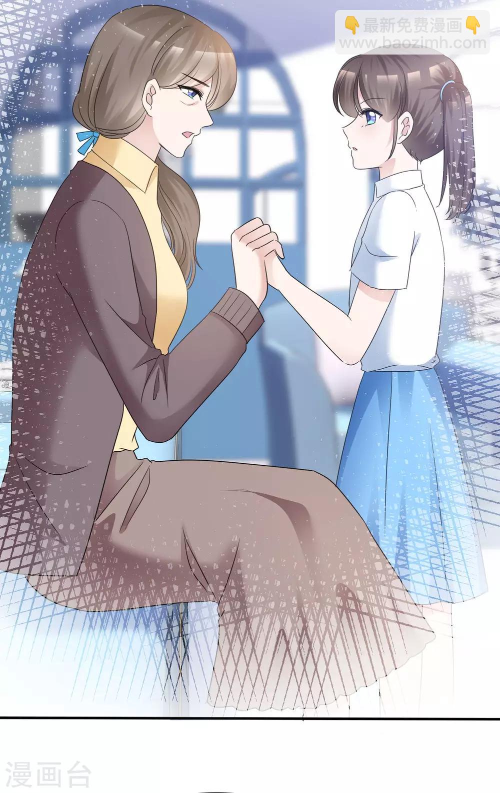 第37话 欠我的太多-第38话