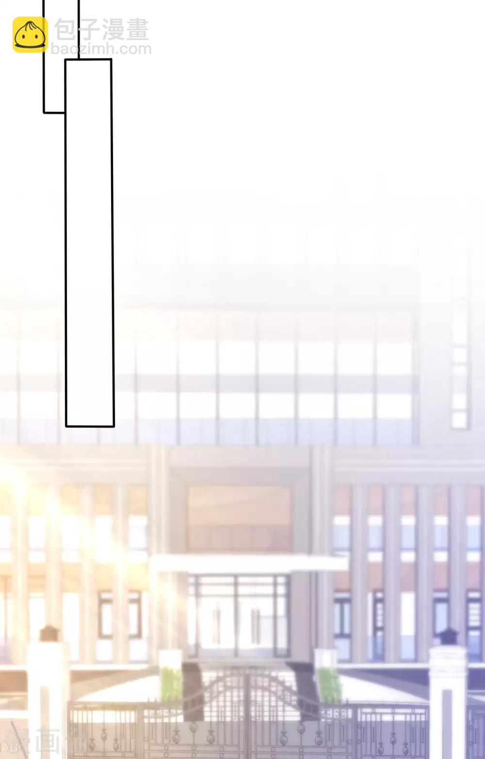 第39话 算我瞎了眼-第40话