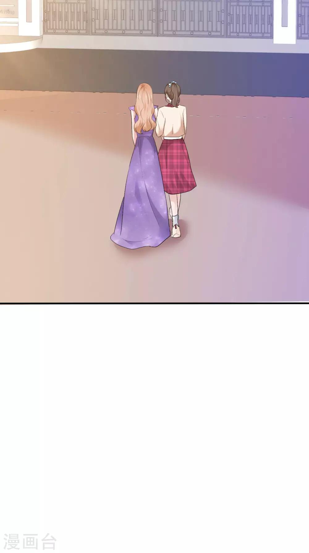 第39话 算我瞎了眼-第40话