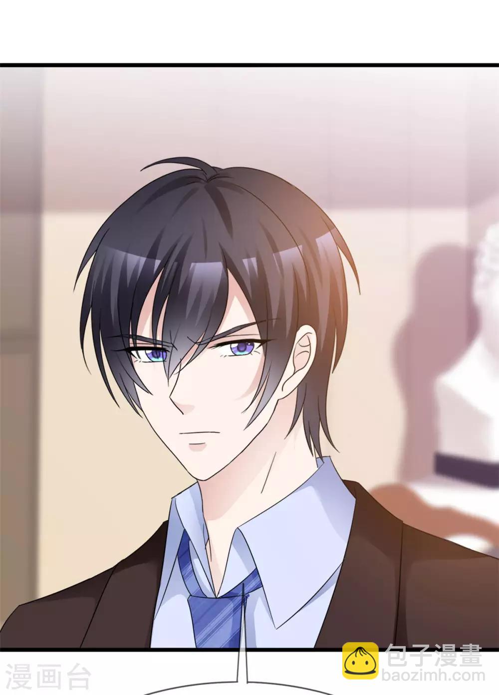 第41话 口嫌体直日常-第42话