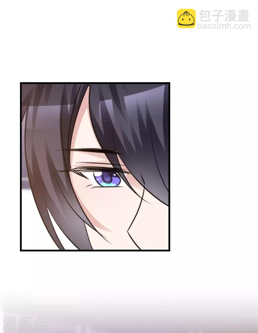 第43话 婚后第一吻-第44话