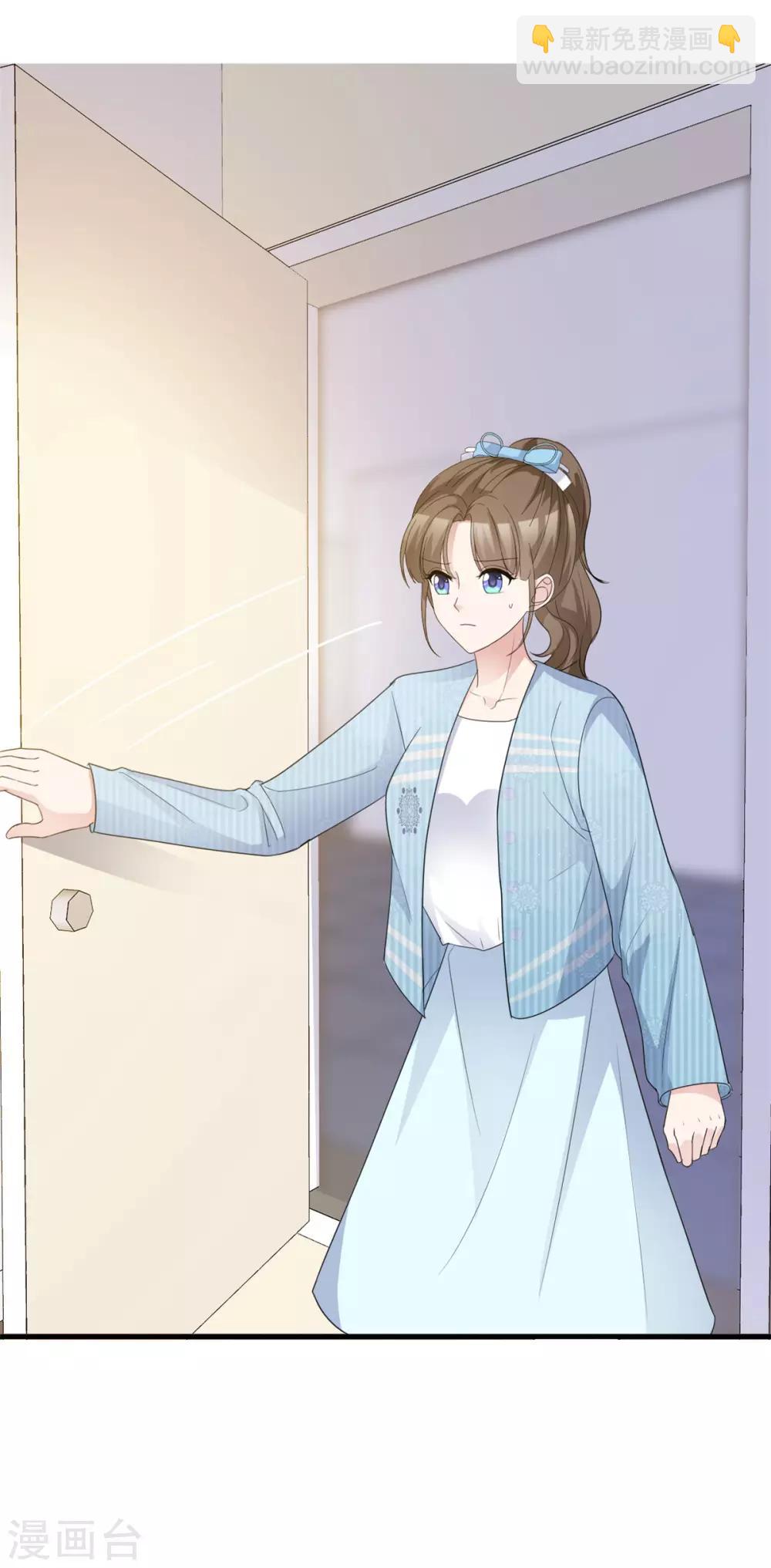 第45话 行走的吐槽担当-第46话