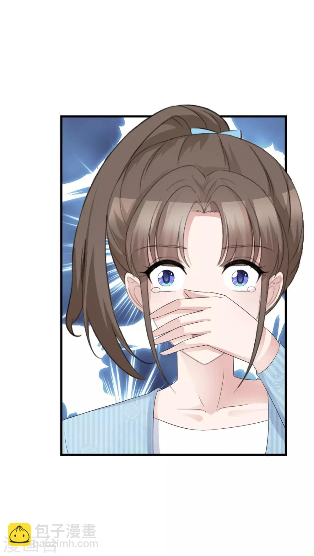 第45话 行走的吐槽担当-第46话