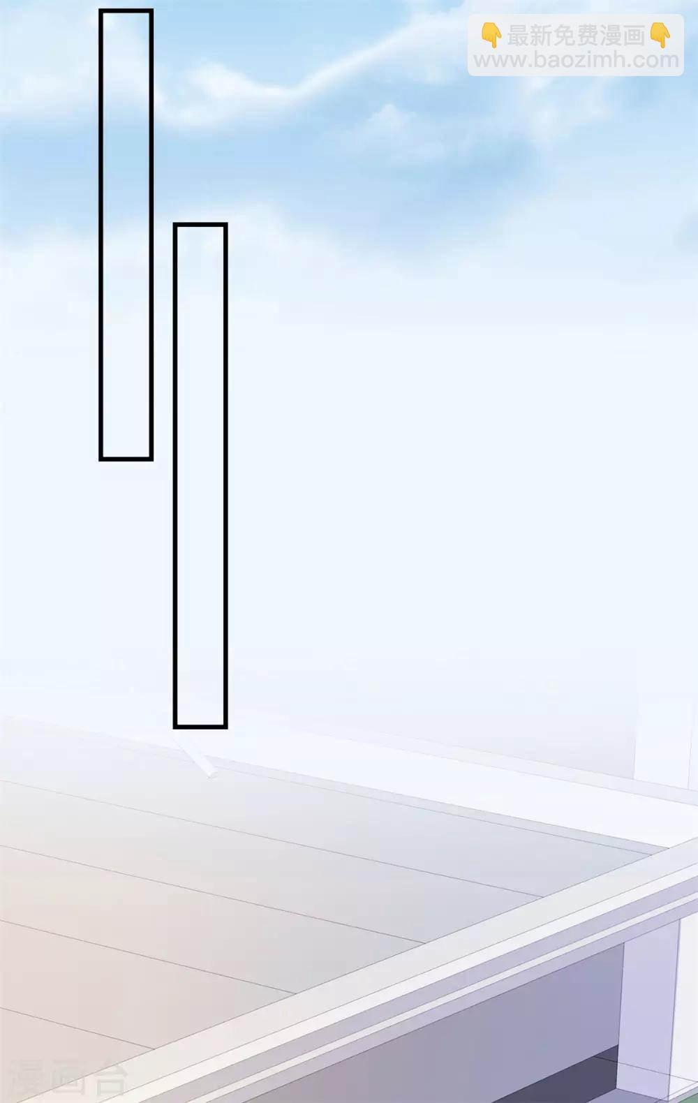 第45话 行走的吐槽担当-第46话