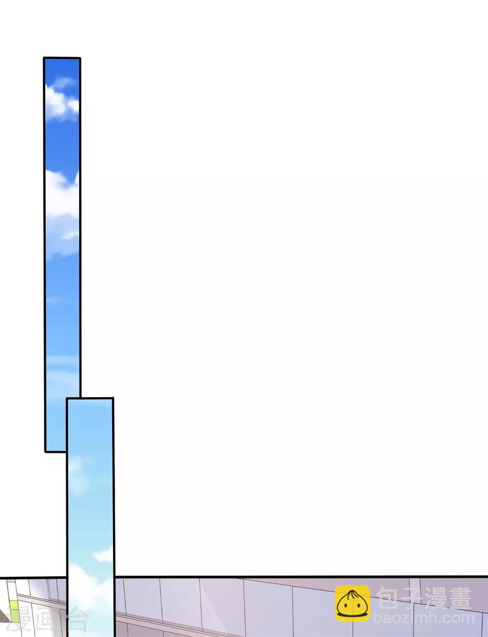 第47话 使出杀手锏-第48话