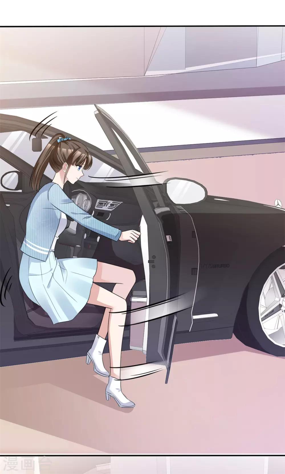 第47话 使出杀手锏-第48话