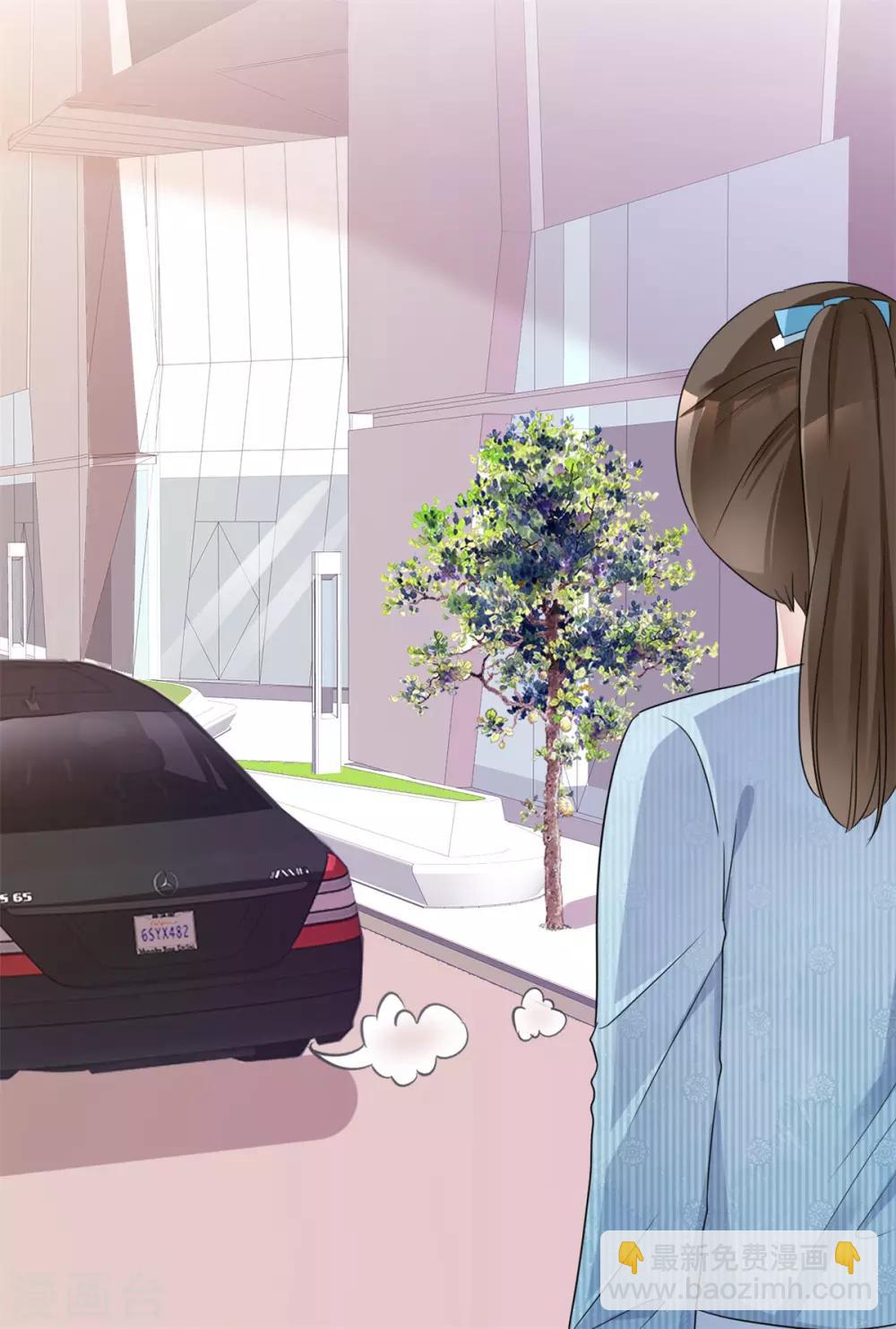 第47话 使出杀手锏-第48话