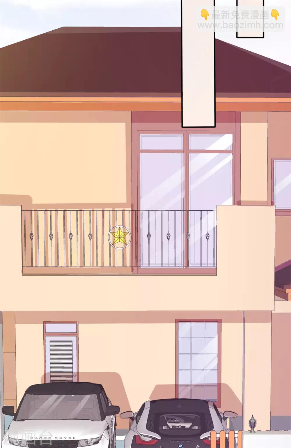 第47话 使出杀手锏-第48话