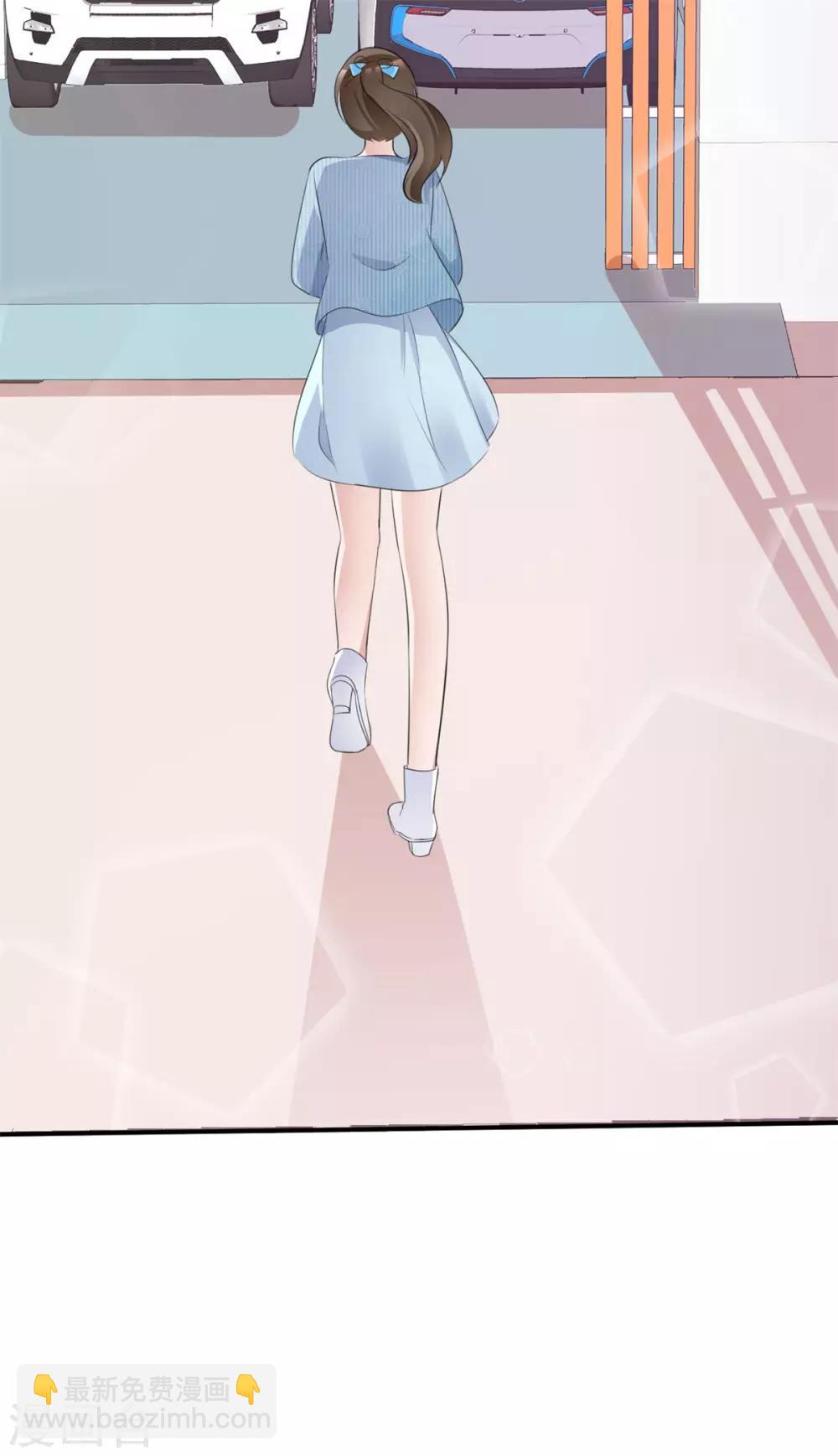 第47话 使出杀手锏-第48话