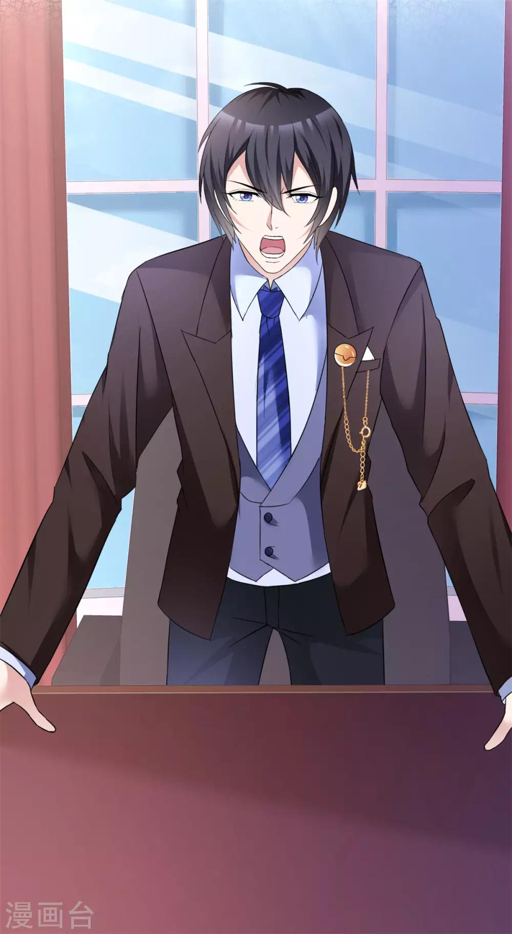 第6话 紧急公关-第6话