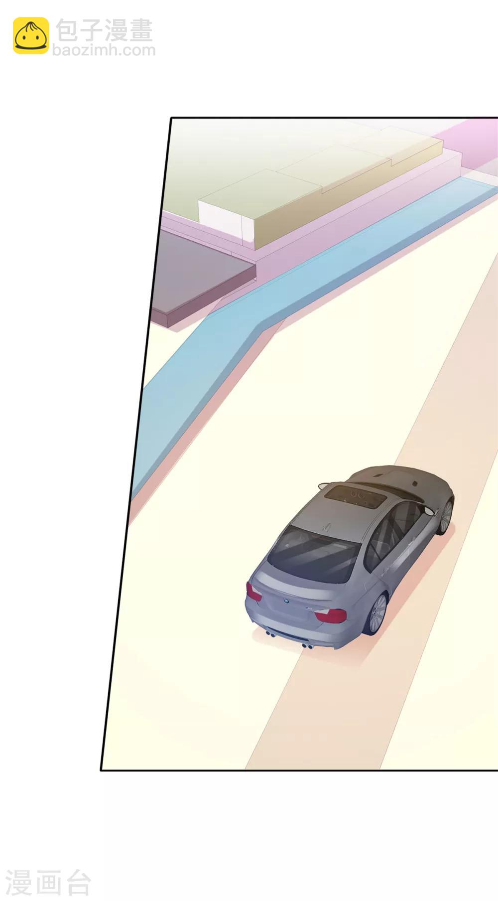 第51话 急刹车降温-第52话