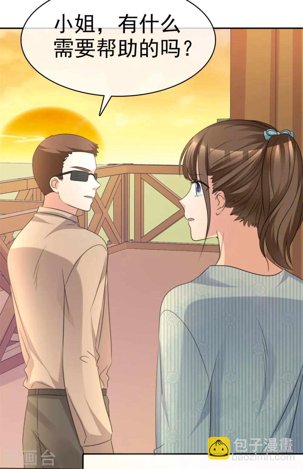 第53话 被囚禁在哪里？-第54话