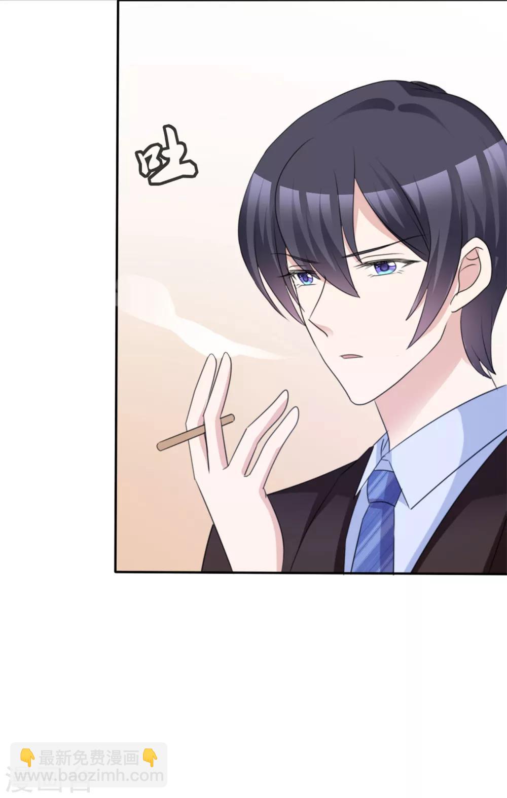 第53话 被囚禁在哪里？-第54话