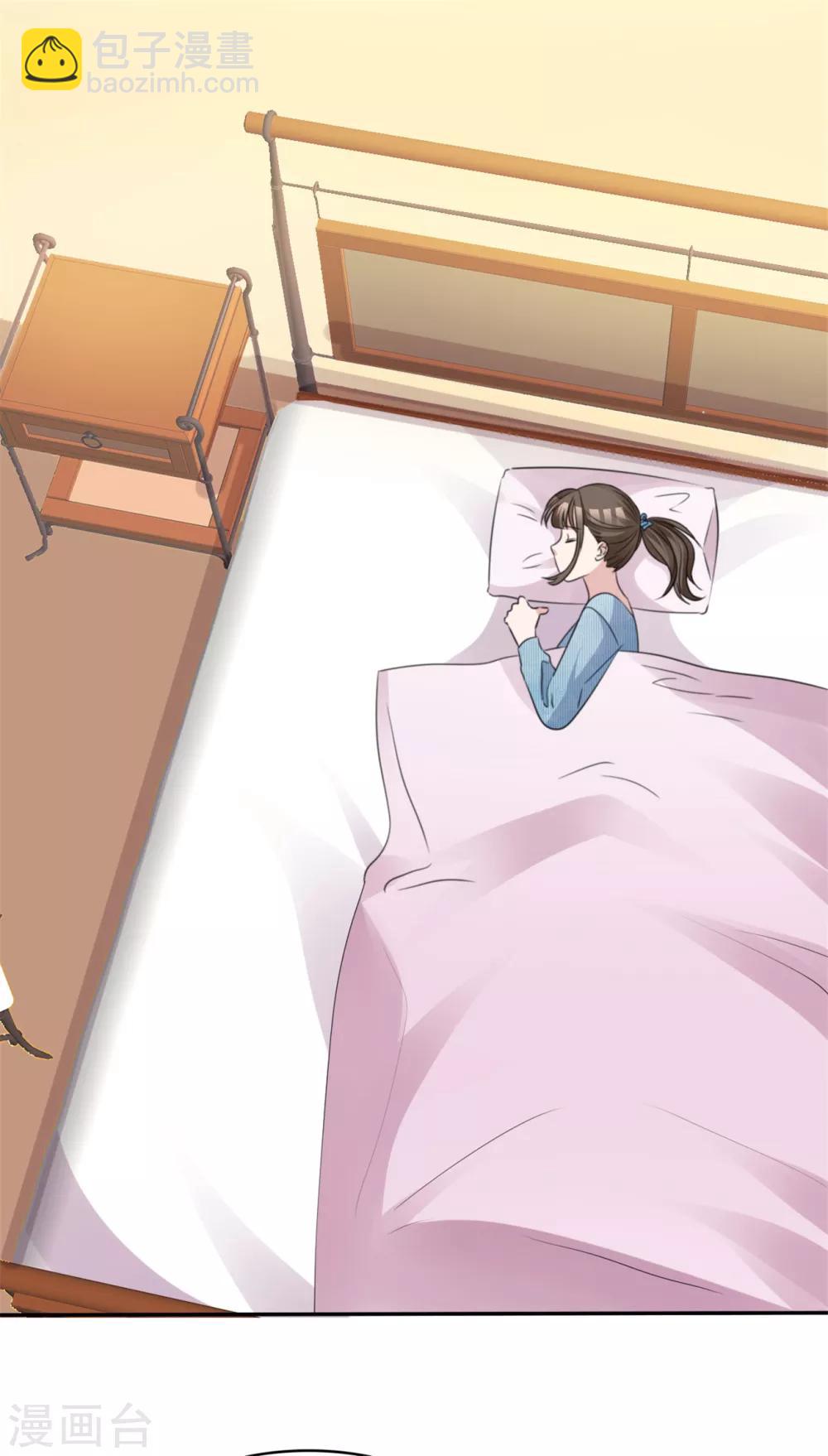 第53话 被囚禁在哪里？-第54话