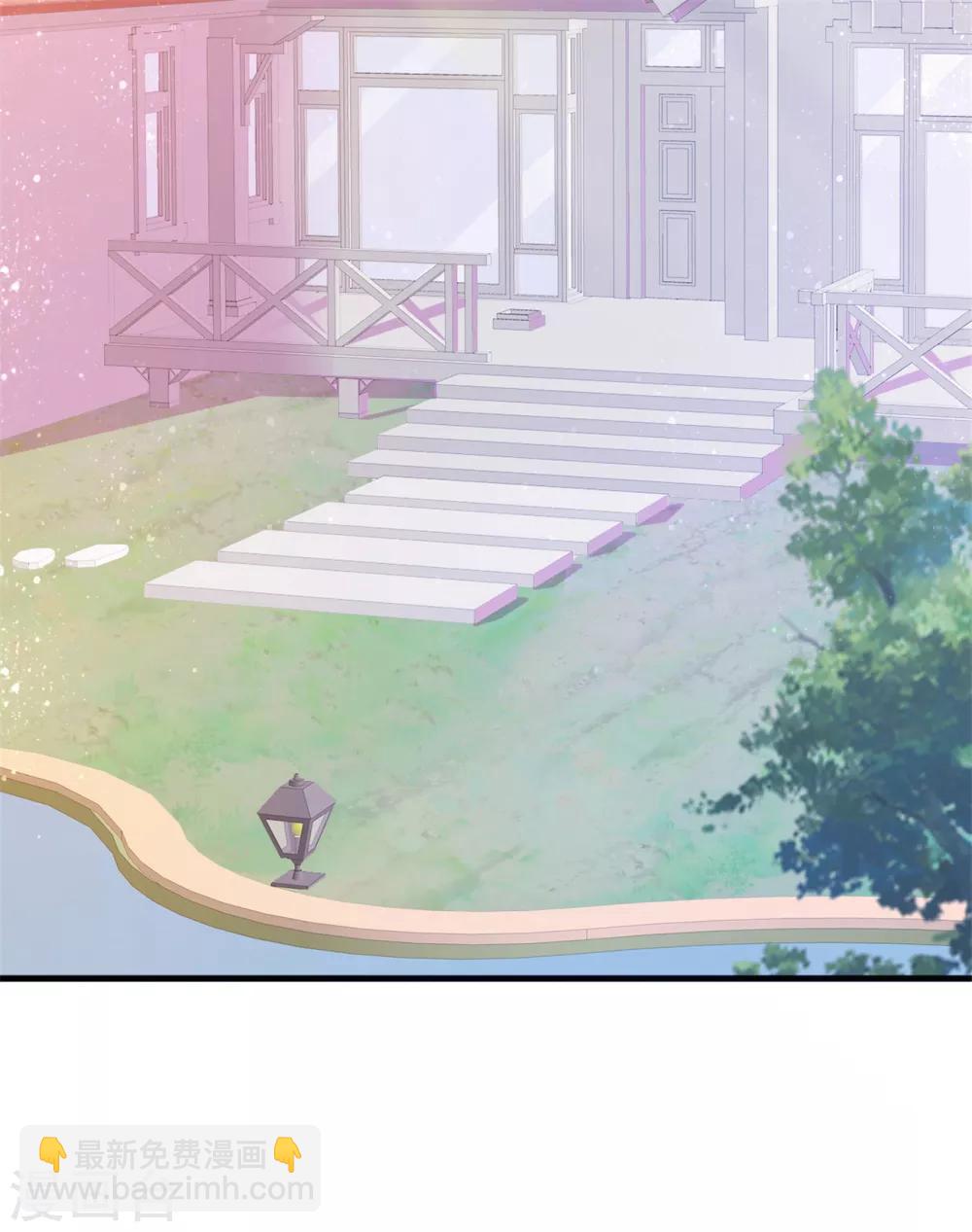 第55话 又想跑到哪里去-第56话