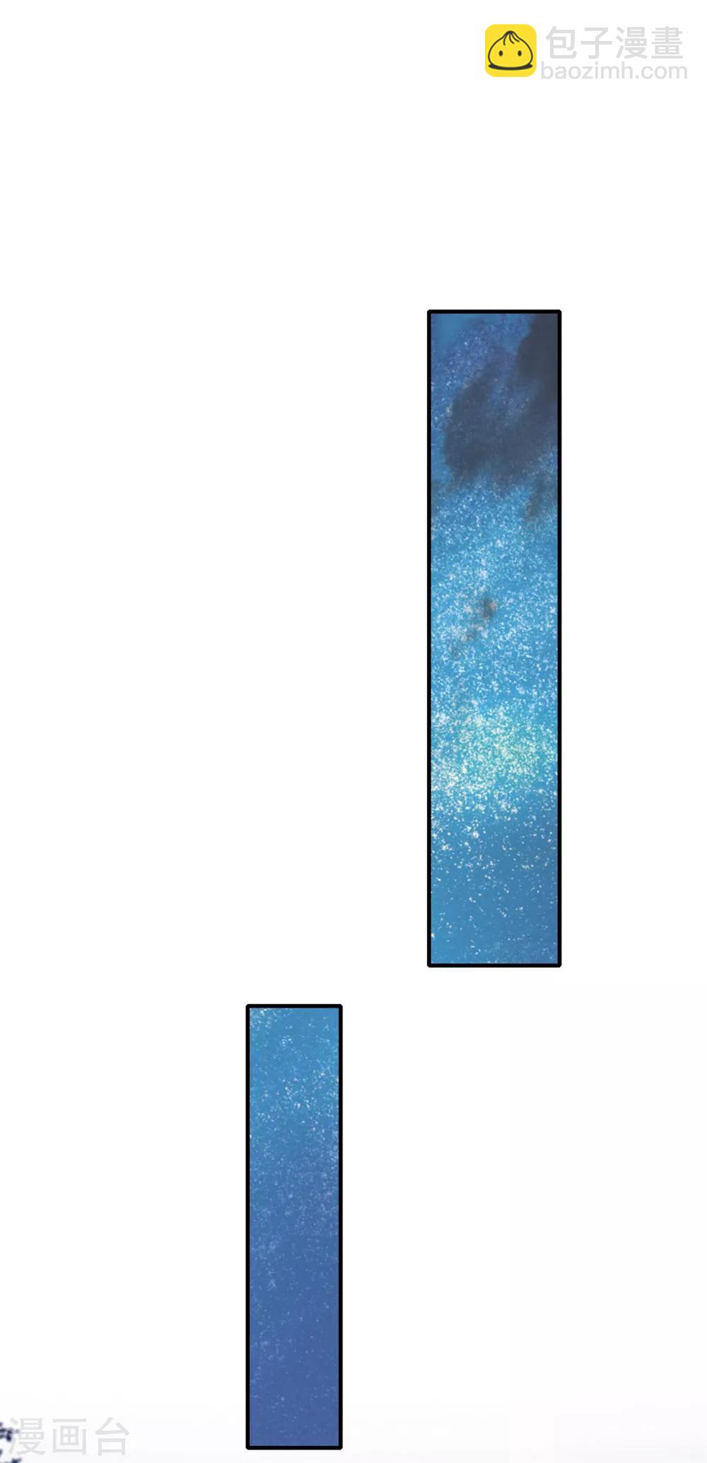 第55话 又想跑到哪里去-第56话