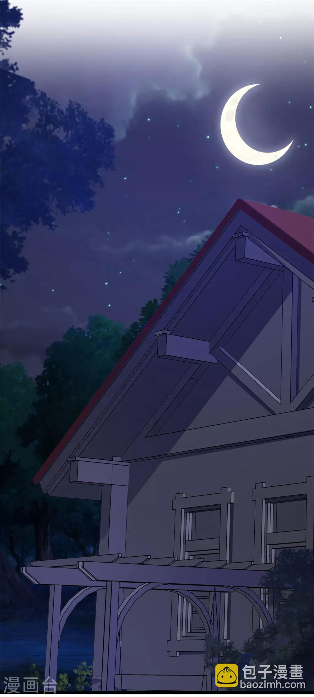 第55话 又想跑到哪里去-第56话