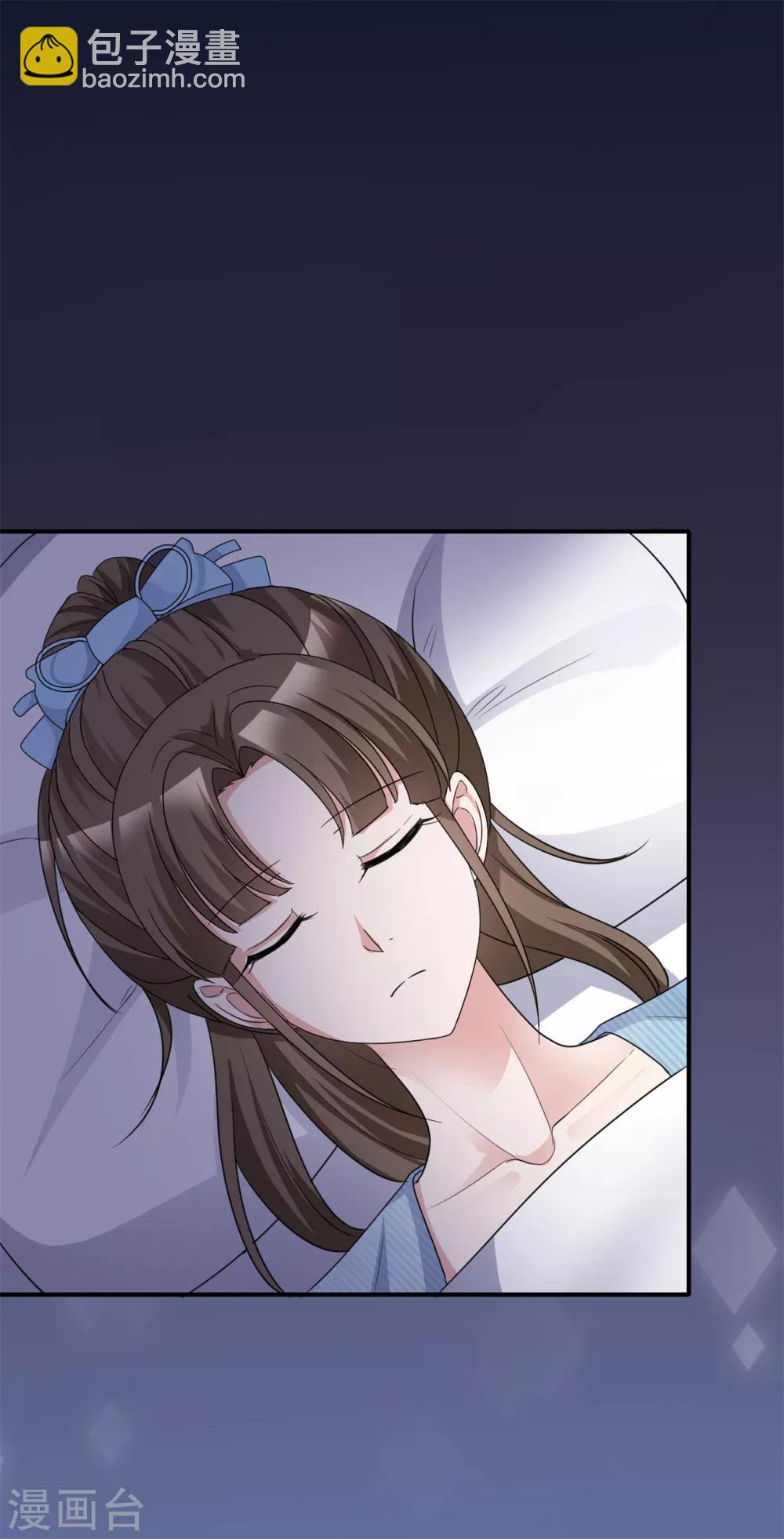 第55话 又想跑到哪里去-第56话