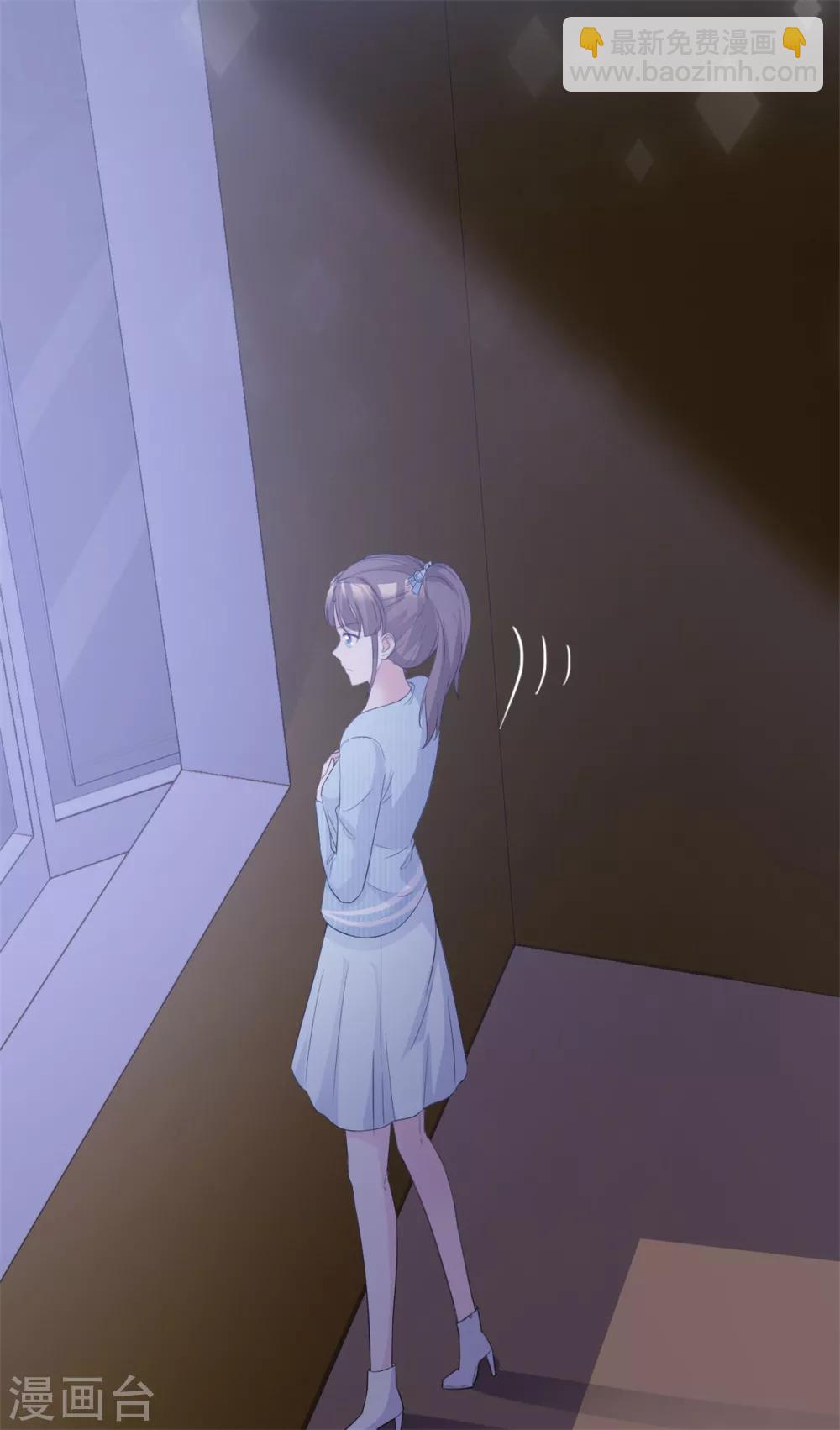 第55话 又想跑到哪里去-第56话