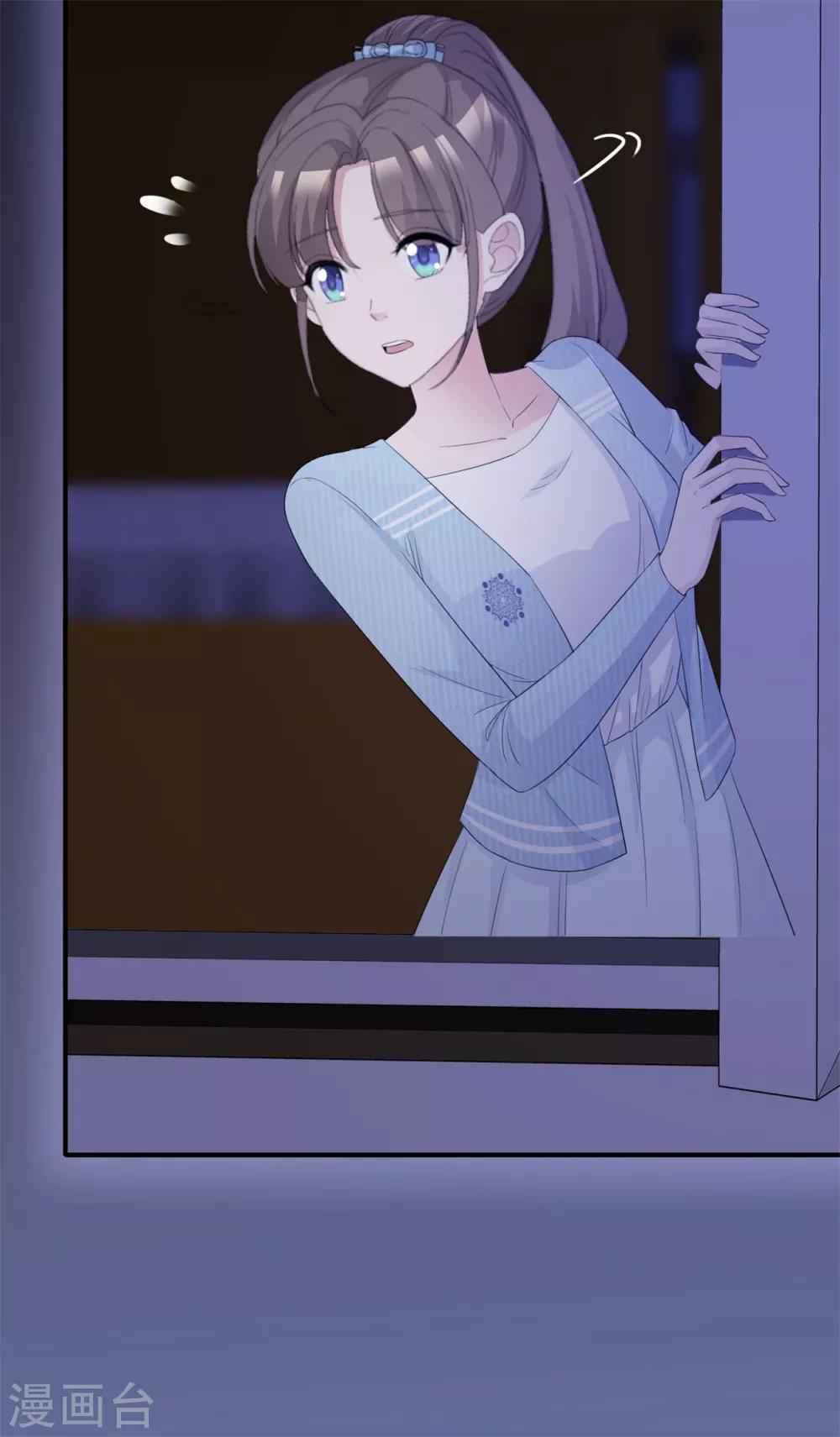 第55话 又想跑到哪里去-第56话