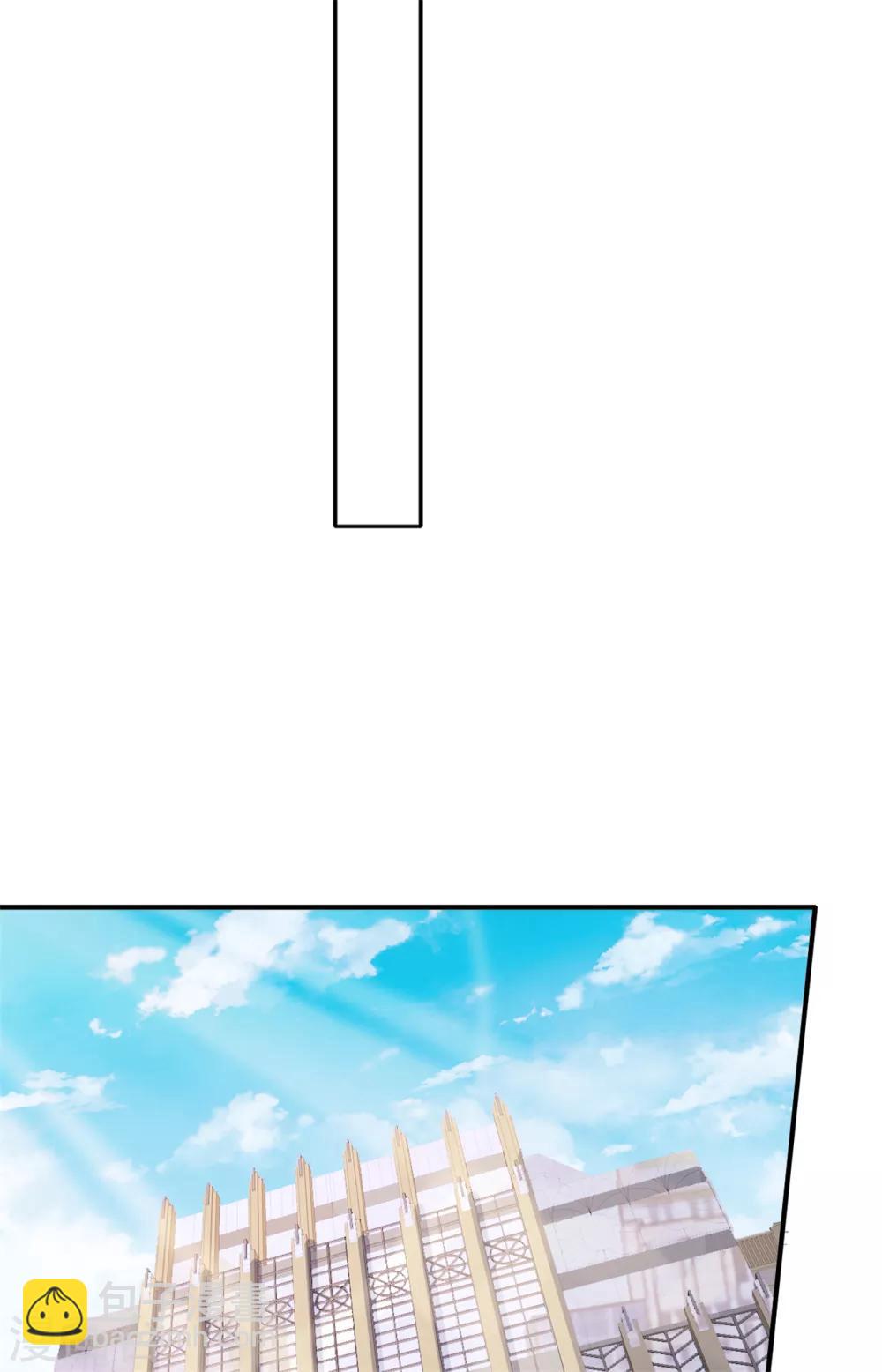 第57话 我还有机会吗-第58话