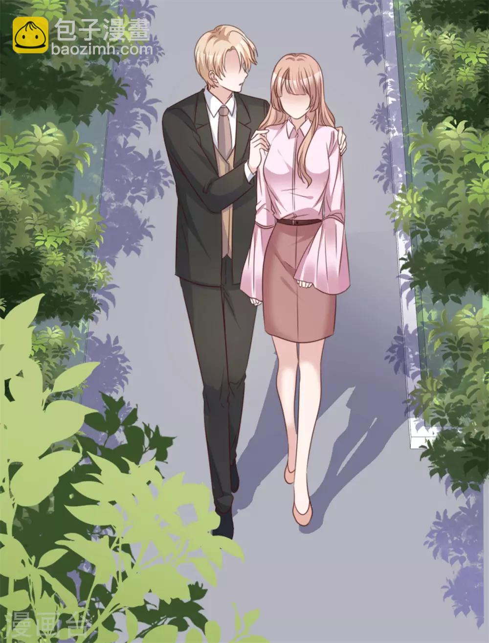 第59话 预谋私奔-第60话