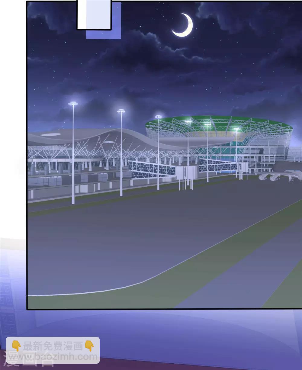 第59话 预谋私奔-第60话