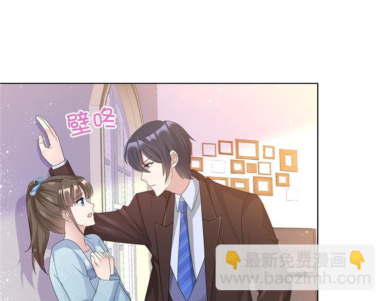 第60话  被放弃的人(1/2)-第62话