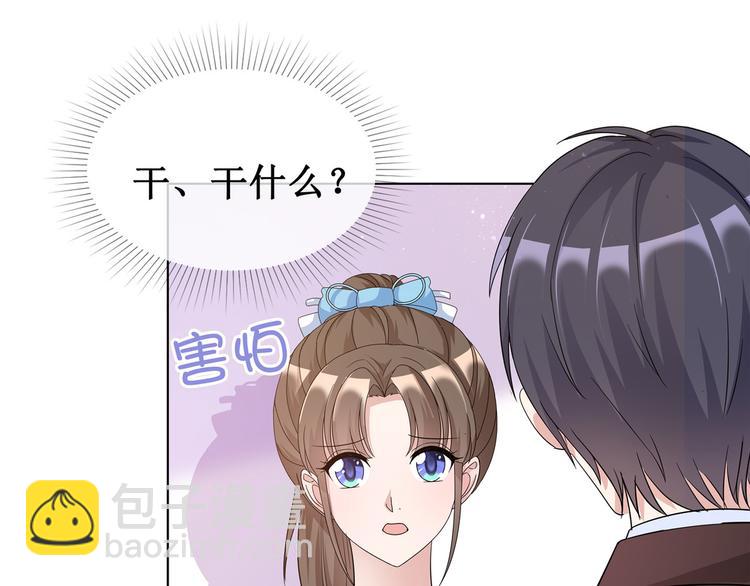 第60话  被放弃的人(1/2)-第62话