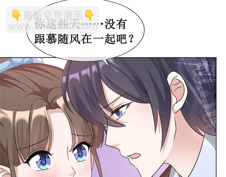 第60话  被放弃的人(1/2)-第62话